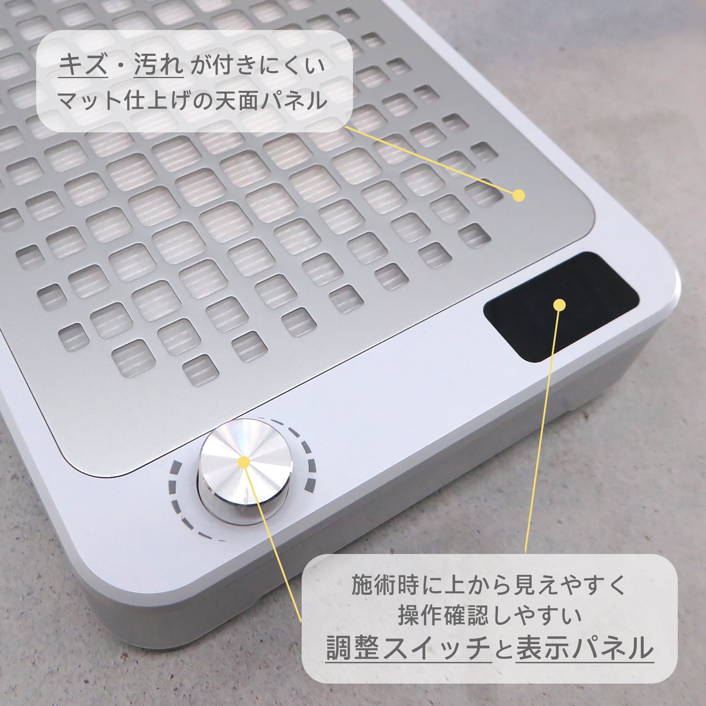 パワーダストレス Ver. 3 ワイヤレス集塵機