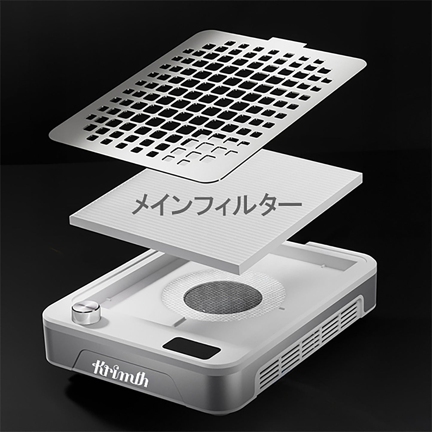 パワーダストレス Ver. 3 ワイヤレス集塵機