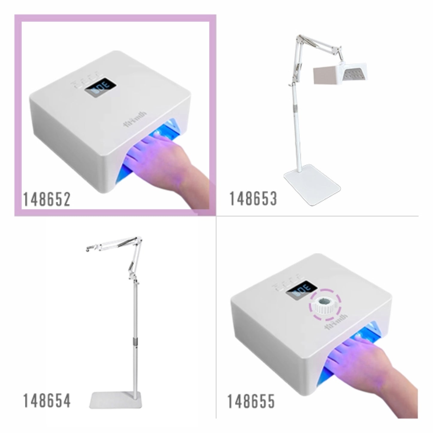 KrimthのハイブリッドUV&LEDネイルライトシリーズのバリエーション一覧画像。型番148652~148655までの構成違いを比較。