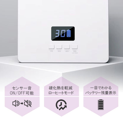 Krimthのネイルライト本体。液晶タイマー表示と4つの操作ボタンに加え、センサー音のON/OFF、ローヒートモード、バッテリー残量表示の説明付き。