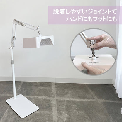 KrimthのUV&LEDネイルライトとアームスタンドの接続構造。取り外し可能なジョイントでハンド・フットどちらにも対応可能。
