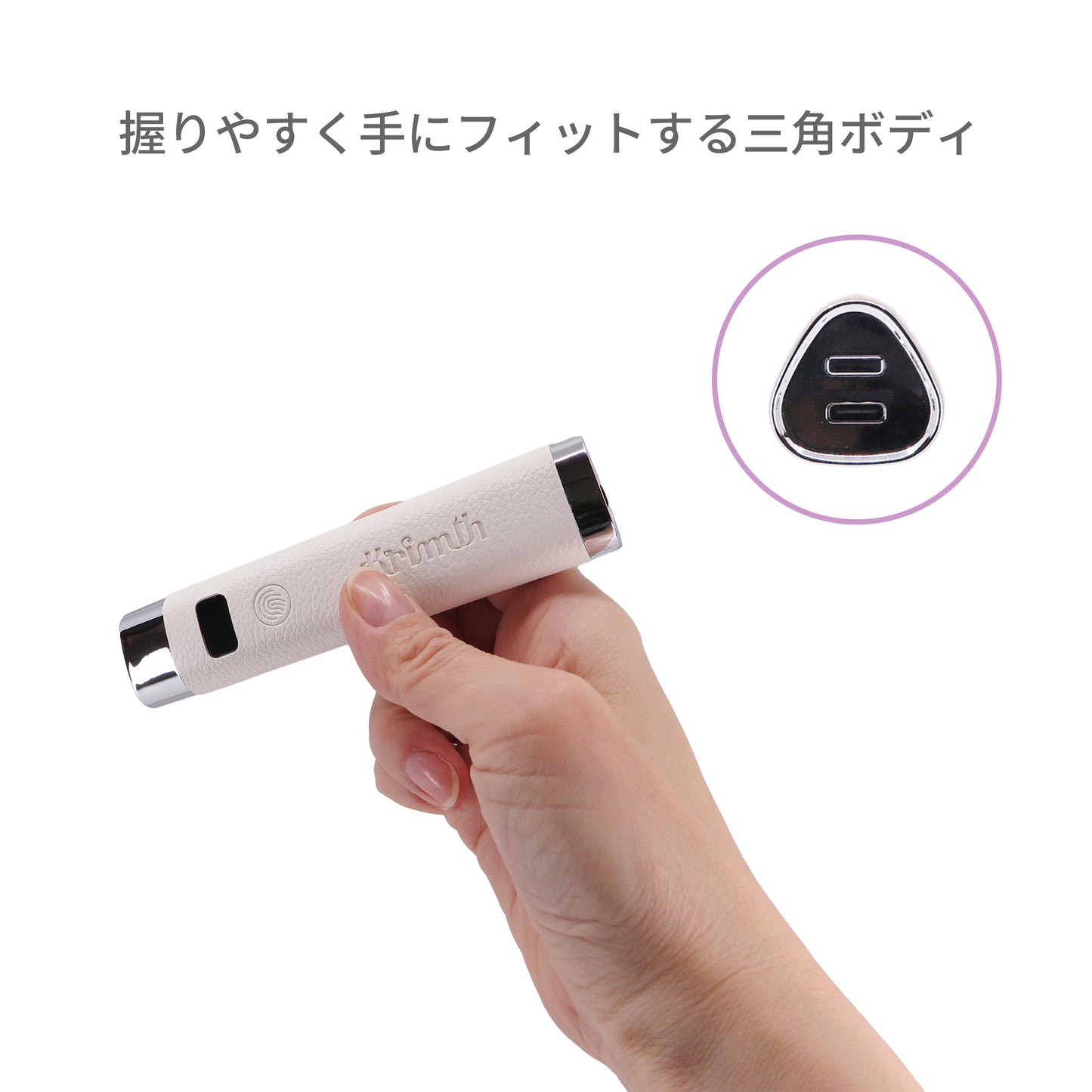 AI スティックライト プロ Plus